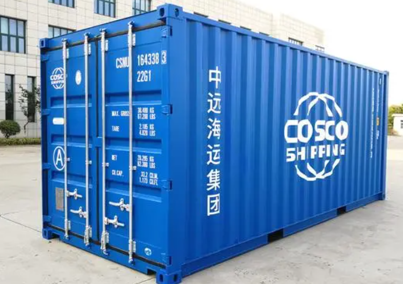 北海20尺全新集装箱出售